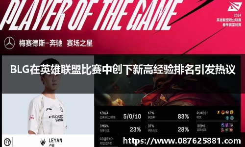 3377体育