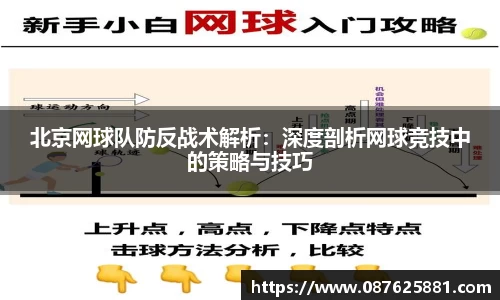 3377体育APP