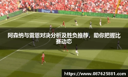 3377体育官网