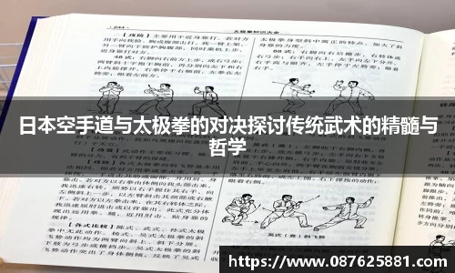 3377体育首页
