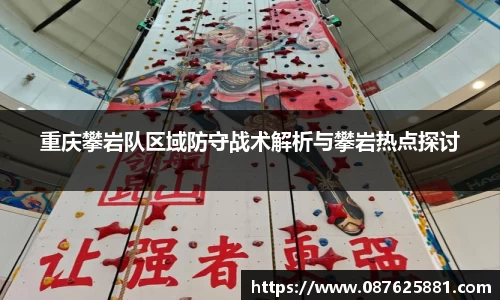 3377体育