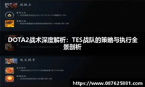 3377体育APP