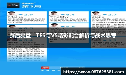 3377体育首页