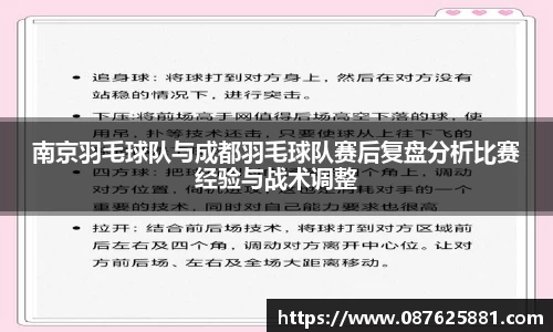 3377体育APP