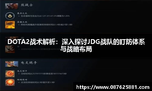 3377体育APP