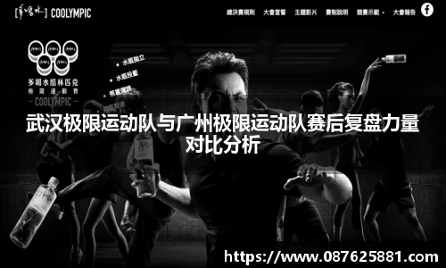 3377体育首页