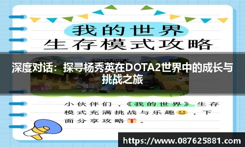 3377体育官网