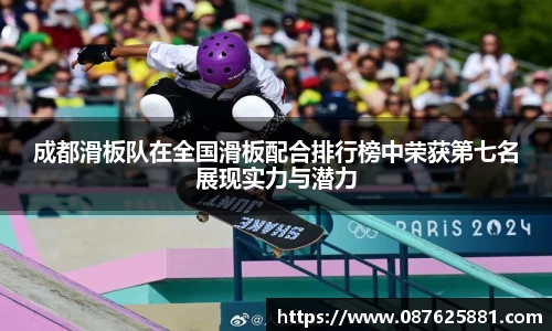 3377体育