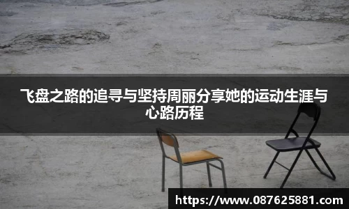 3377体育官网