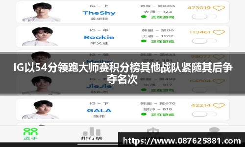 3377体育官网