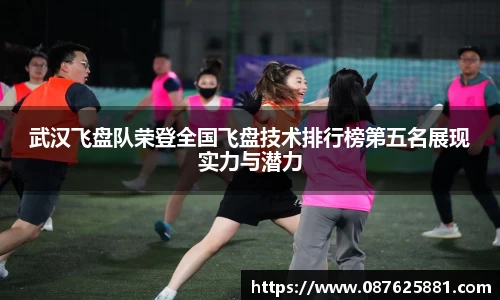 3377体育首页