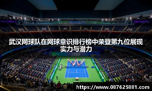 3377体育官网