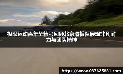 3377体育APP