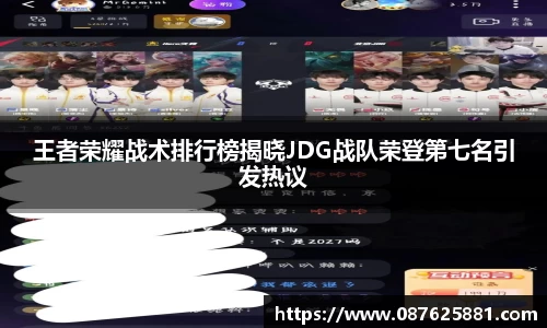 3377体育