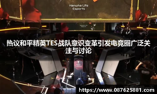 3377体育