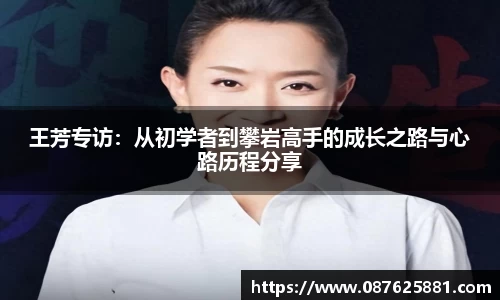3377体育APP