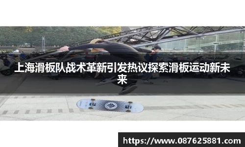 3377体育官网
