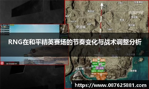 3377体育官网