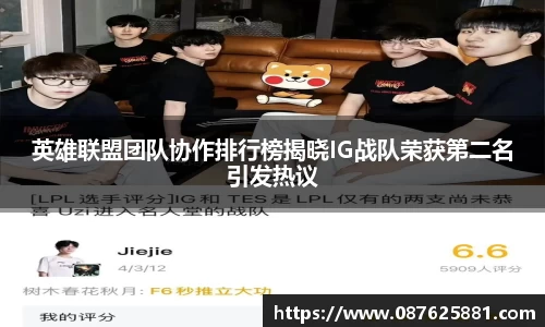 3377体育APP