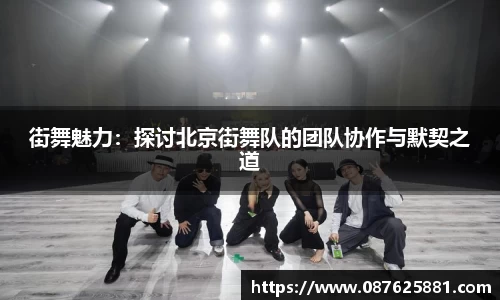 3377体育官网