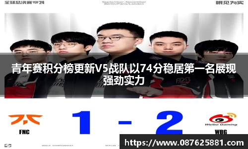 3377体育