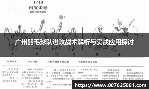 3377体育首页